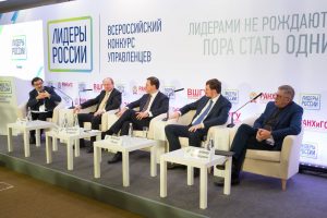 Конкурс Лидеры России тесты на управленческий потенциал