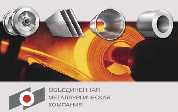 омк логотип