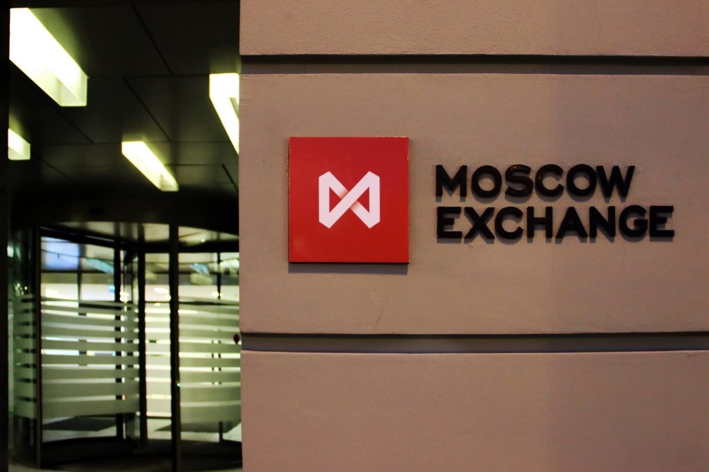 Московская Биржа логотип