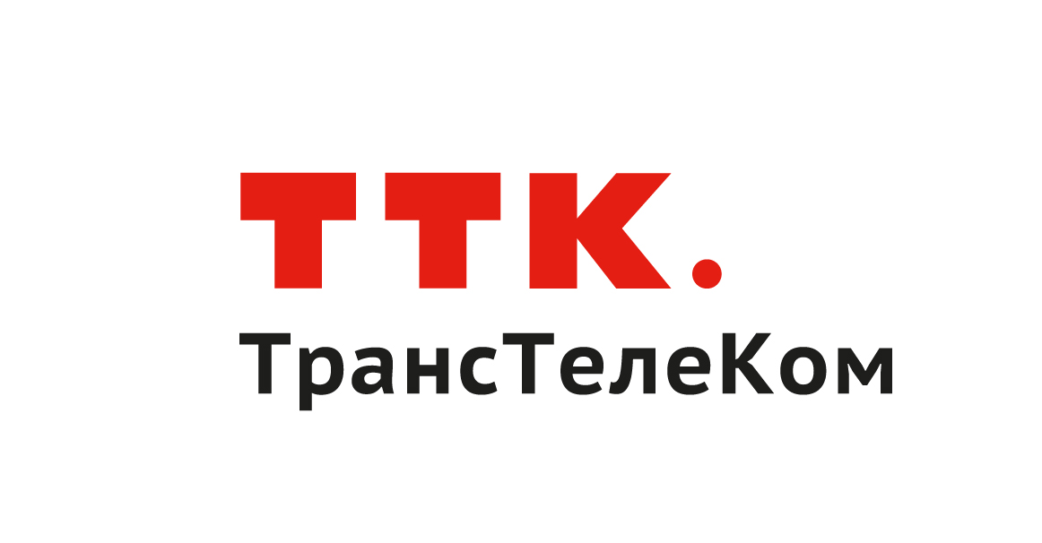 ТТК реализовал проект по запуску магистральных каналов связи протяженностью более 16 тысяч километров на российском оборудовании