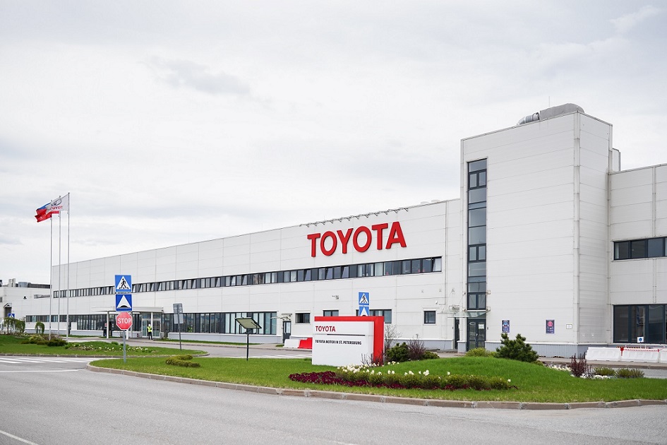 Toyota завод Россия
