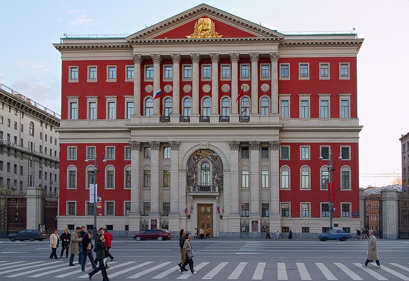 правительство Москвы карьерная стажировка карьерная школа