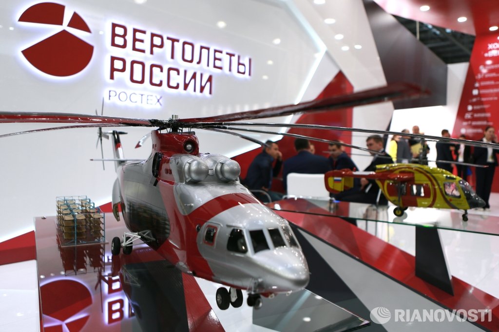 Вертолеты России: условия работы, трудоустройство, тесты и собеседование